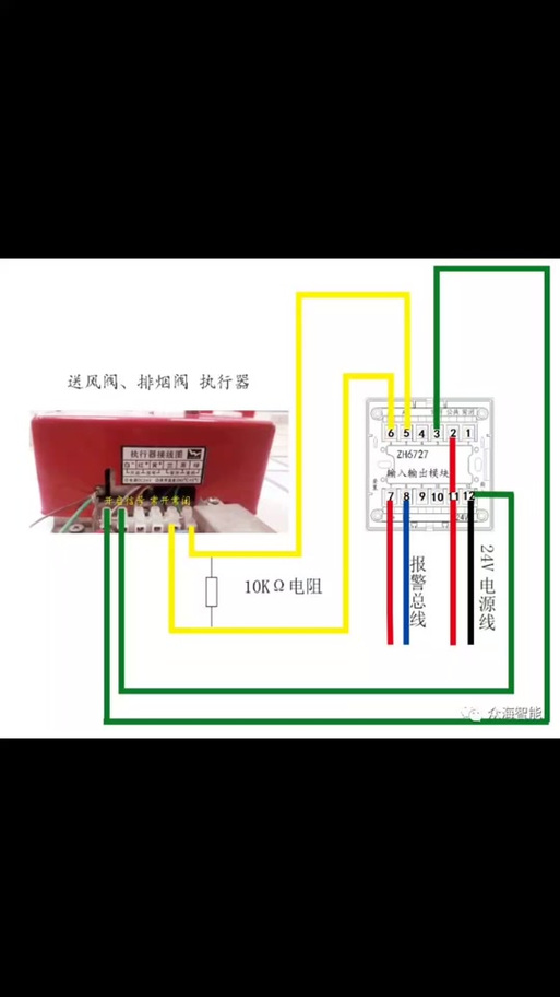 四线风机接线示意图