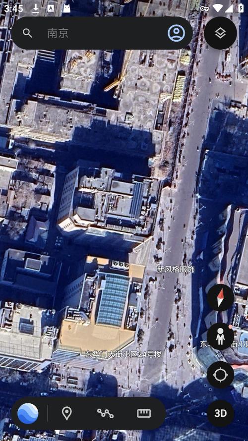 卫星地图3d全景地图免费软件缩略图