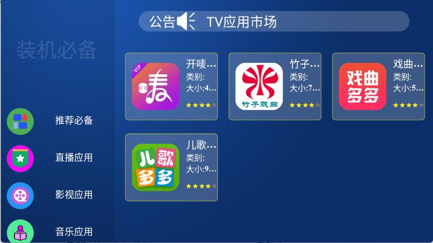 超级市场apk下载