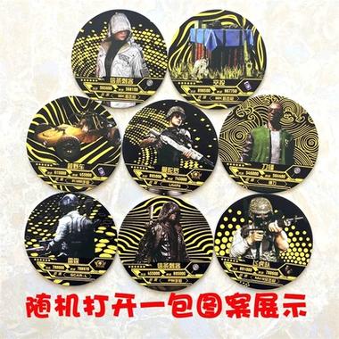 吃鸡如何拾取队友身份卡