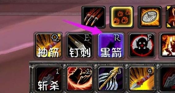 魔兽怀旧服猎人输出宏缩略图