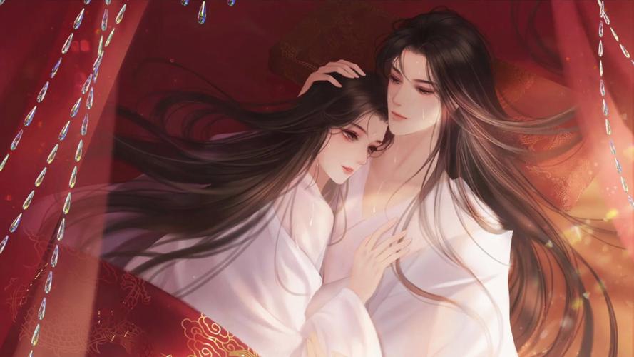 穿越之姻缘劫新版