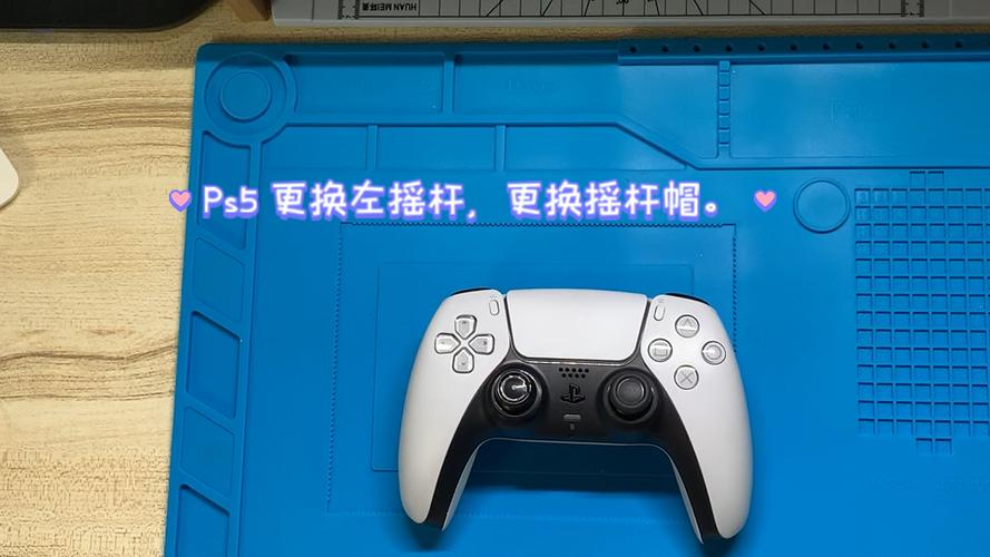 ps5手柄固件升级