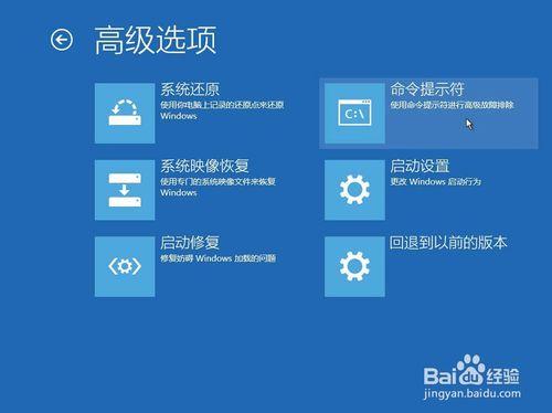 安全模式也黑屏