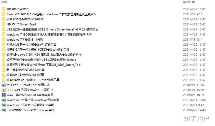 进bios鼠标卡在右上角