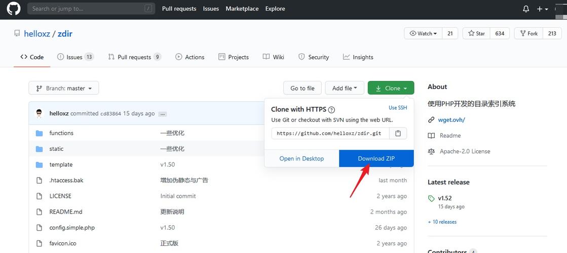 github官网干嘛的