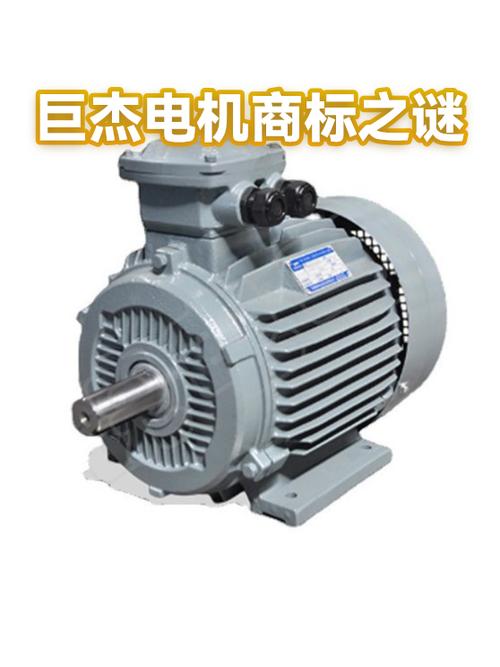 巨杰电机排名全国第几