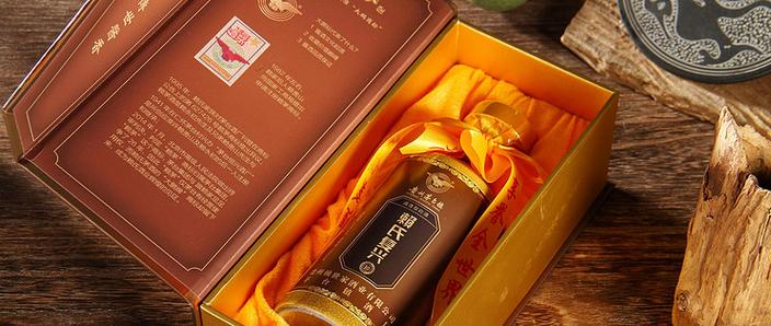 赖世家53度贵诚世家