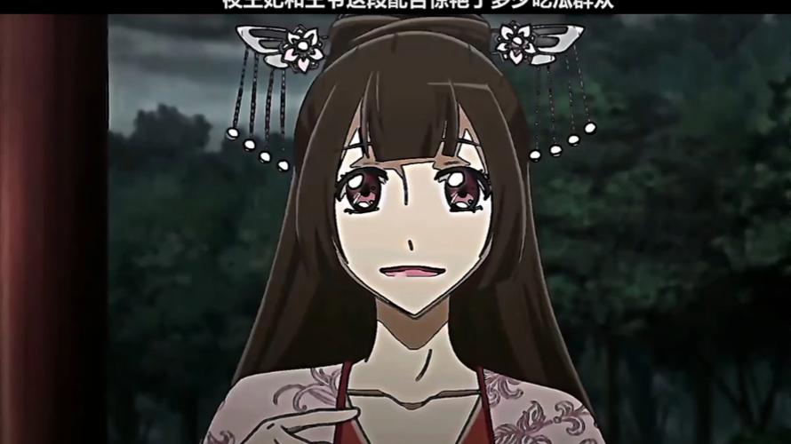 夜王妃电视剧全集缩略图