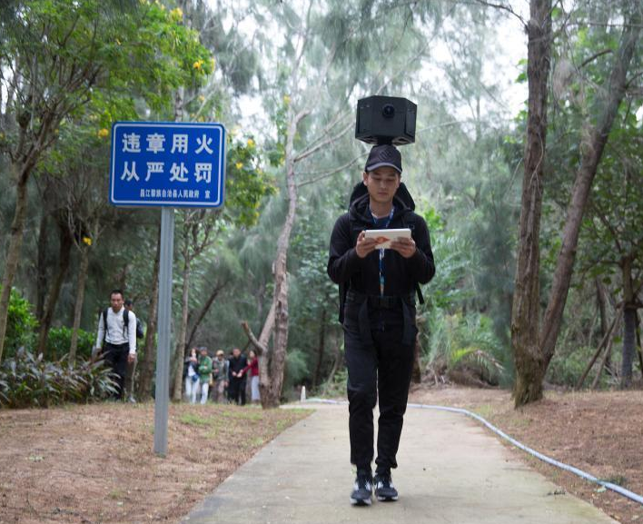 地图采集员太难干了图标
