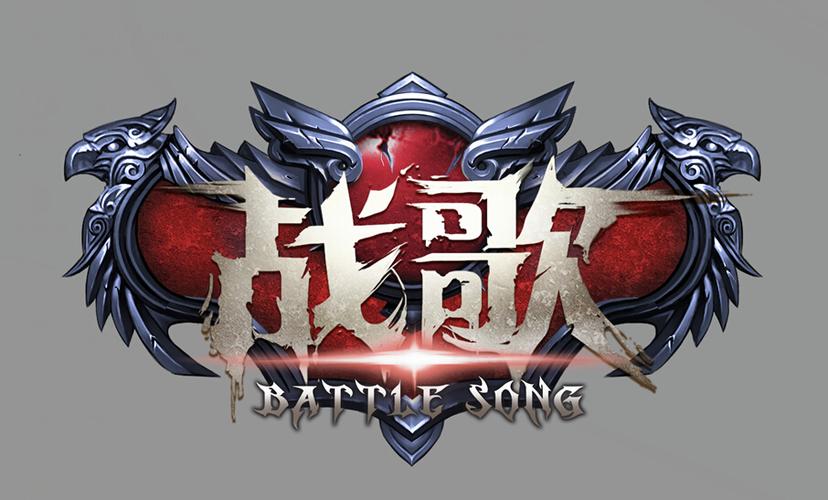 www.yy战歌网