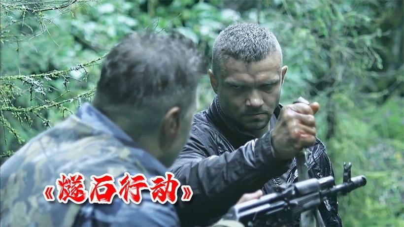 俄罗斯电影《硬汉》中文版在线观看