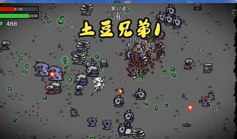 土豆兄弟手机版创意工坊