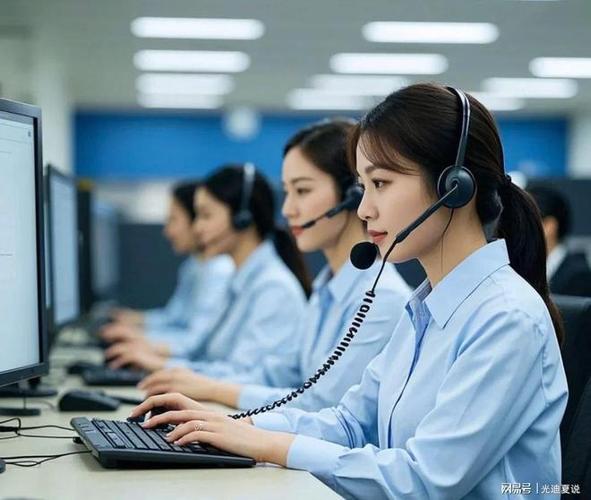 咸鱼电话客服电话图标