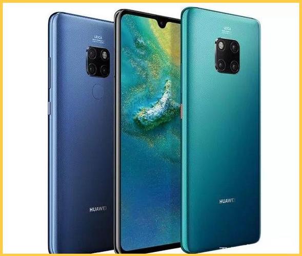 mate20和p30哪个好