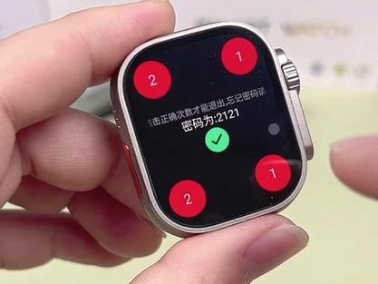 手表进入电子表模式摩斯密码解除