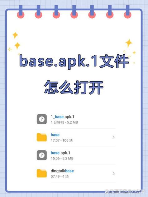 base(2).apk