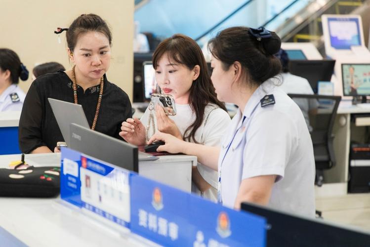 电子税务局怎么扫码登录