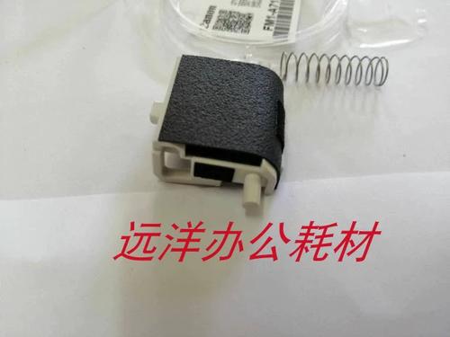 佳能2900搓纸轮怎么安装
