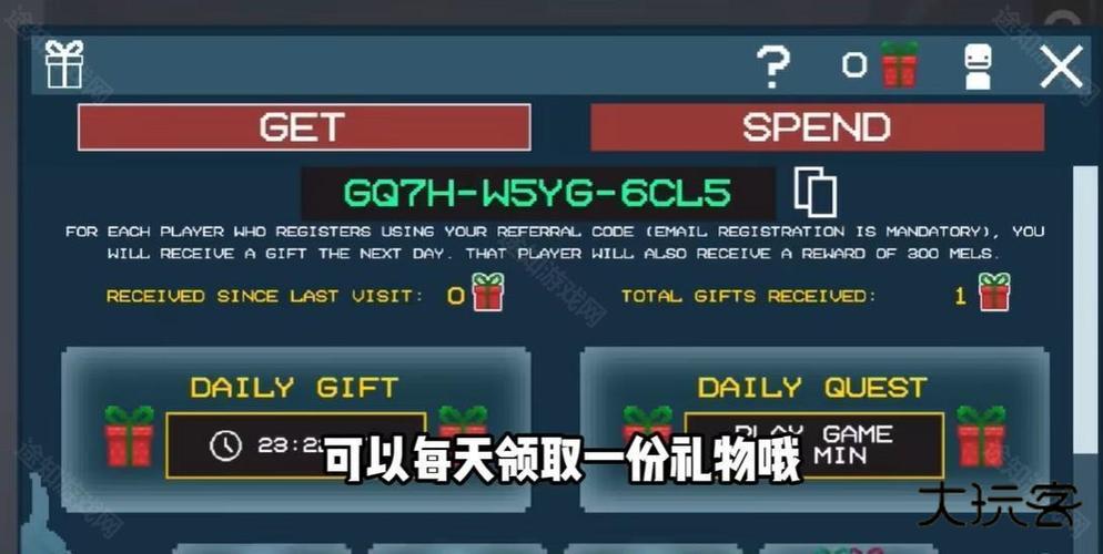 甜瓜playmods菜单缩略图
