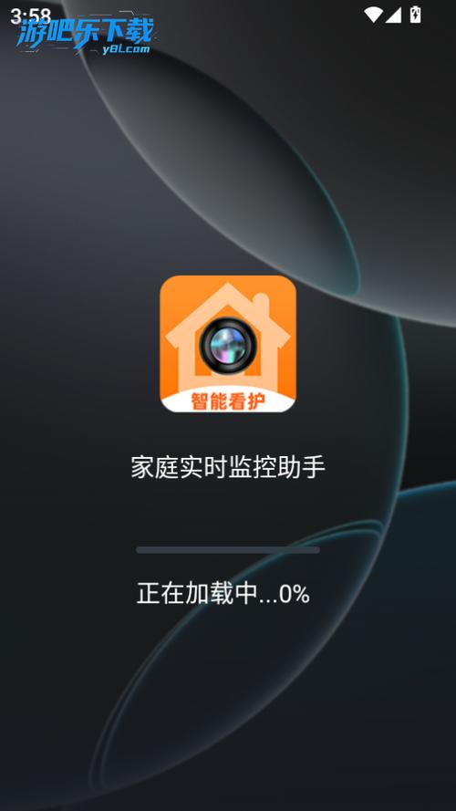 跨盟市家庭网在哪查询