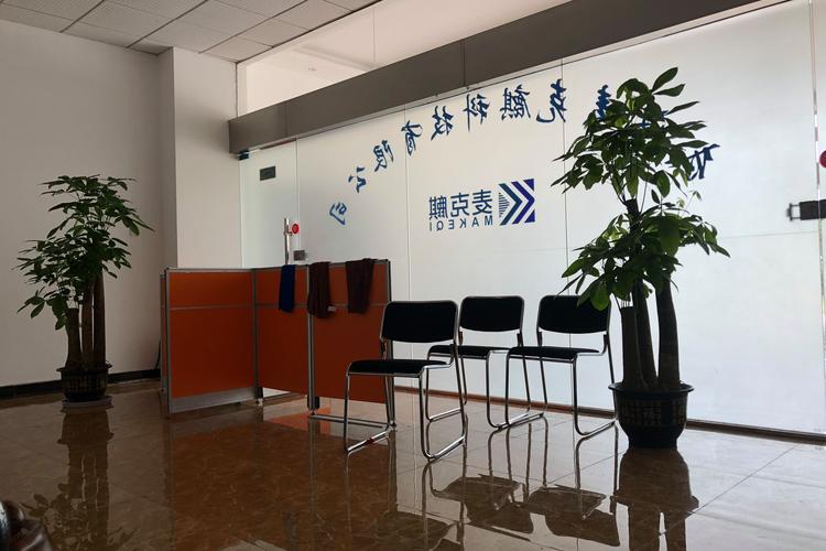 武汉飞羿科技有限公司