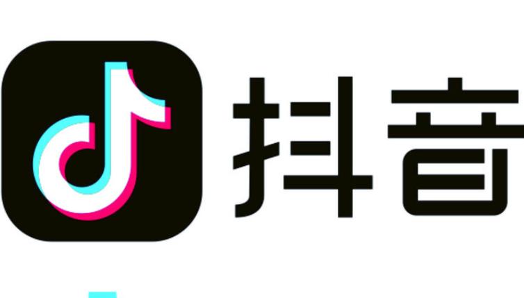 抖音网址全部是多少