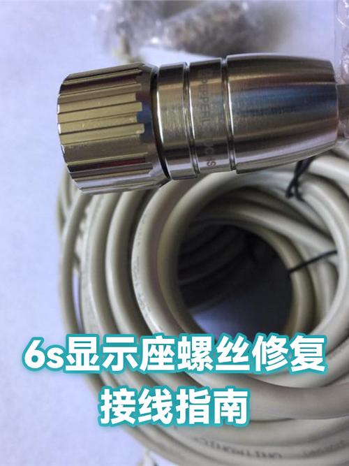 手机螺丝滑丝了怎么取出来图解