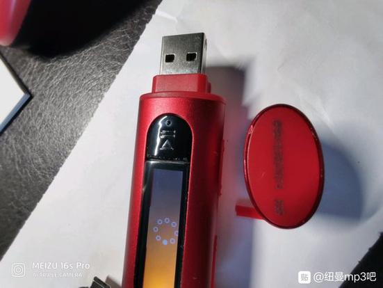 mp3充电冲一会灯不亮了
