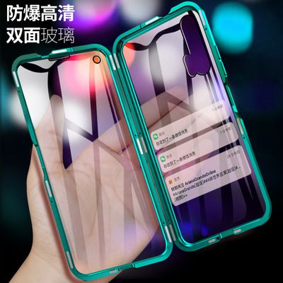 华为荣耀20i和什么型号手机壳通用
