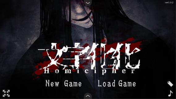 《文字化化》下载链接