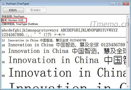 joiplay不显示字体