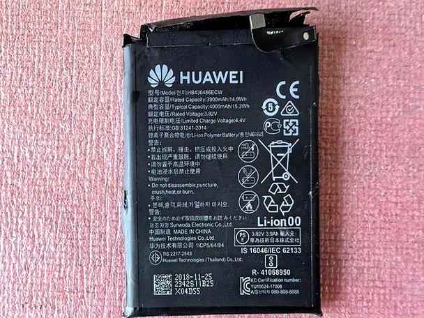 华为更换电池