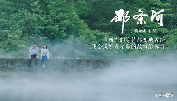 纤纤影视xinxin最好看电视剧截图