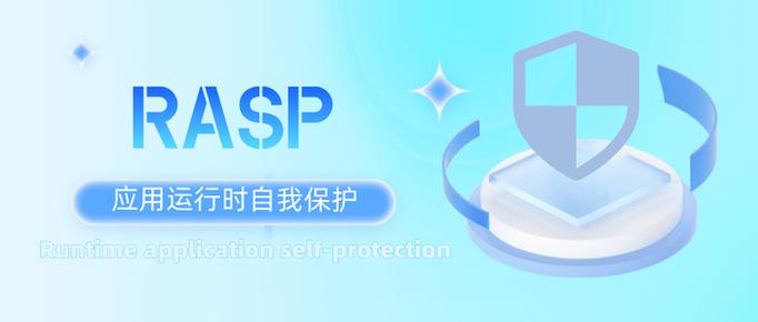 360加固保破解版