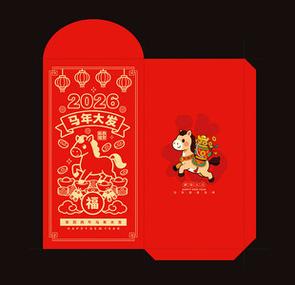 “春节红包”