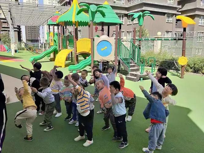 幼儿园排顺序动画片