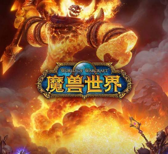 60级猎人拉怪最稳的宝宝