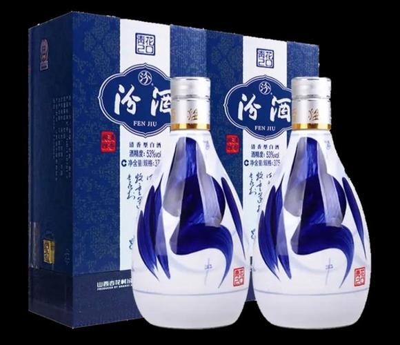 汾酒70建国周年纪念酒价格缩略图