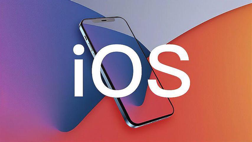 苹果底部全透明ios13
