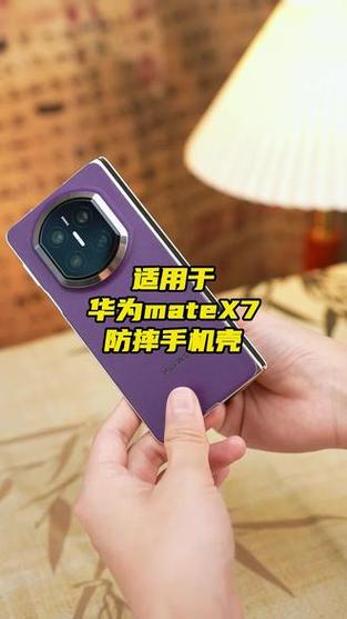 手机壳怎么买型号