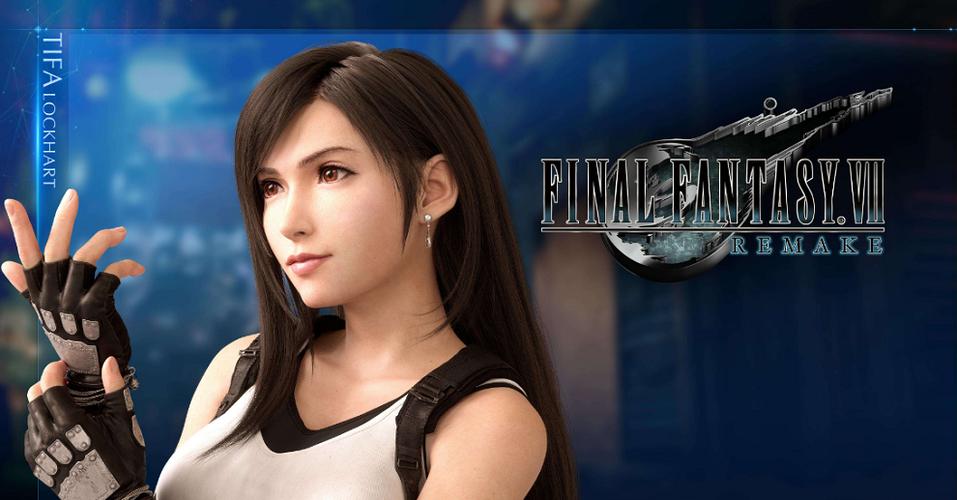 ff7重制版什么时候出