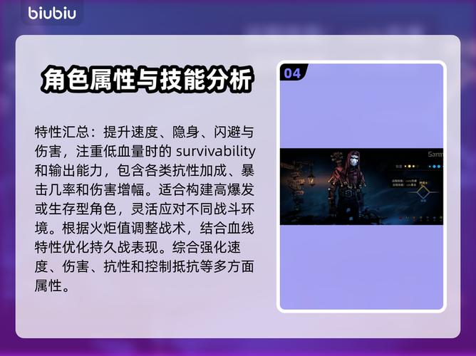暗黑地牢优秀怪癖