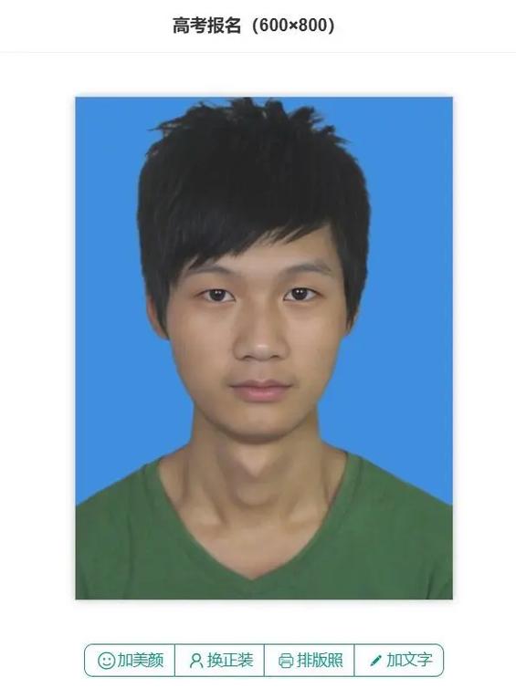 手机怎么照蓝底一寸照