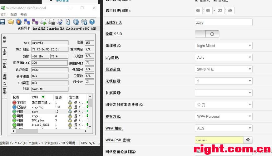 k2p无线中继最好的固件