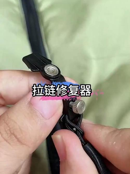 维修拉链视频教程缩略图
