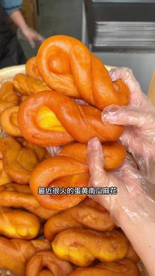卖南瓜麻花挣钱吗缩略图
