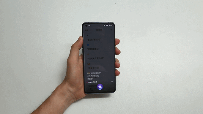 老人机如何解除静音模式游戏截图