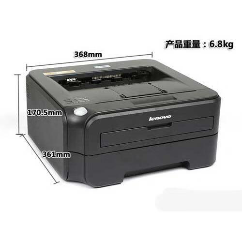 联想lj2200打印机怎么安装