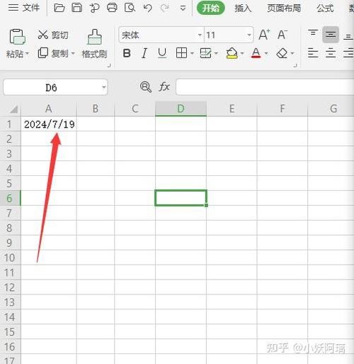 wps表格有没有回归分析